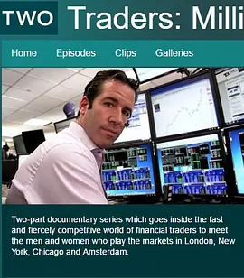 交易员：转瞬百万 Traders: Millions by the Minute (2014)