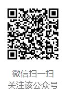 查查卡:查询付款方银行卡风险