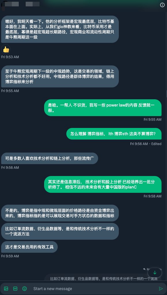 牛市阶段值得关注的看空信号