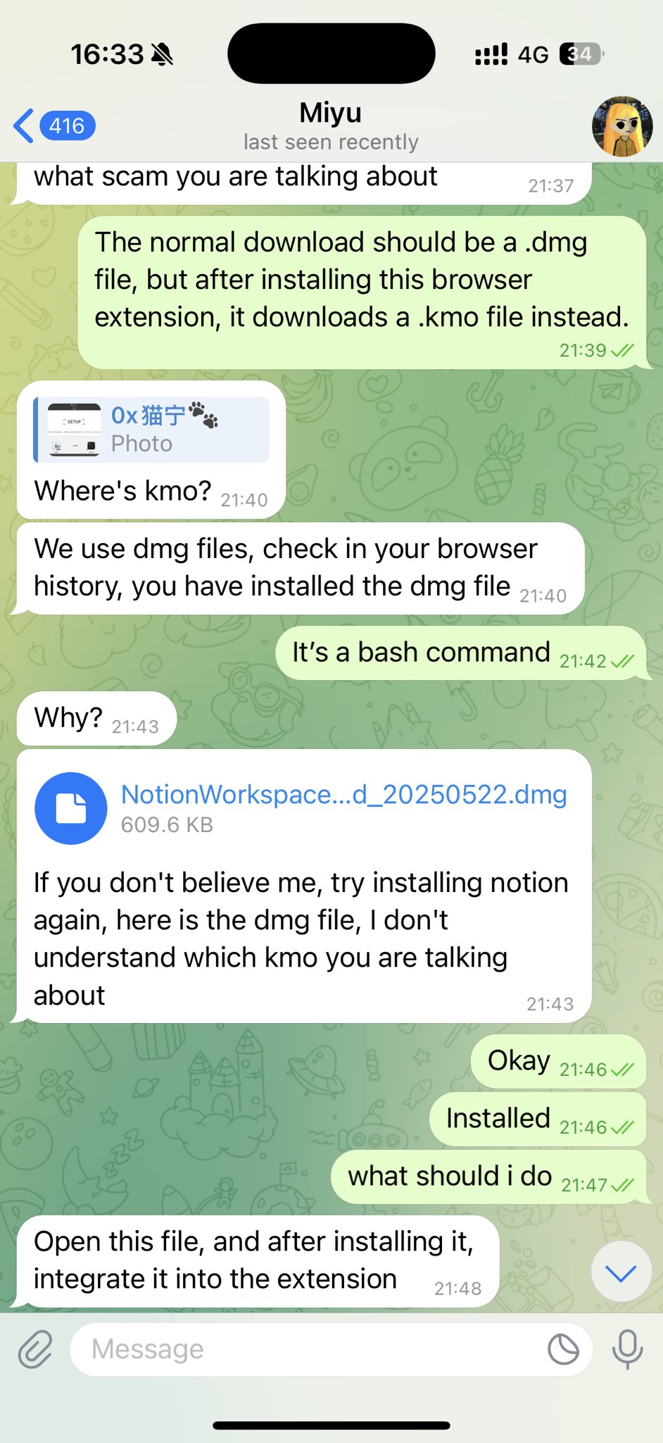 一次未遂的被钓鱼事件回顾