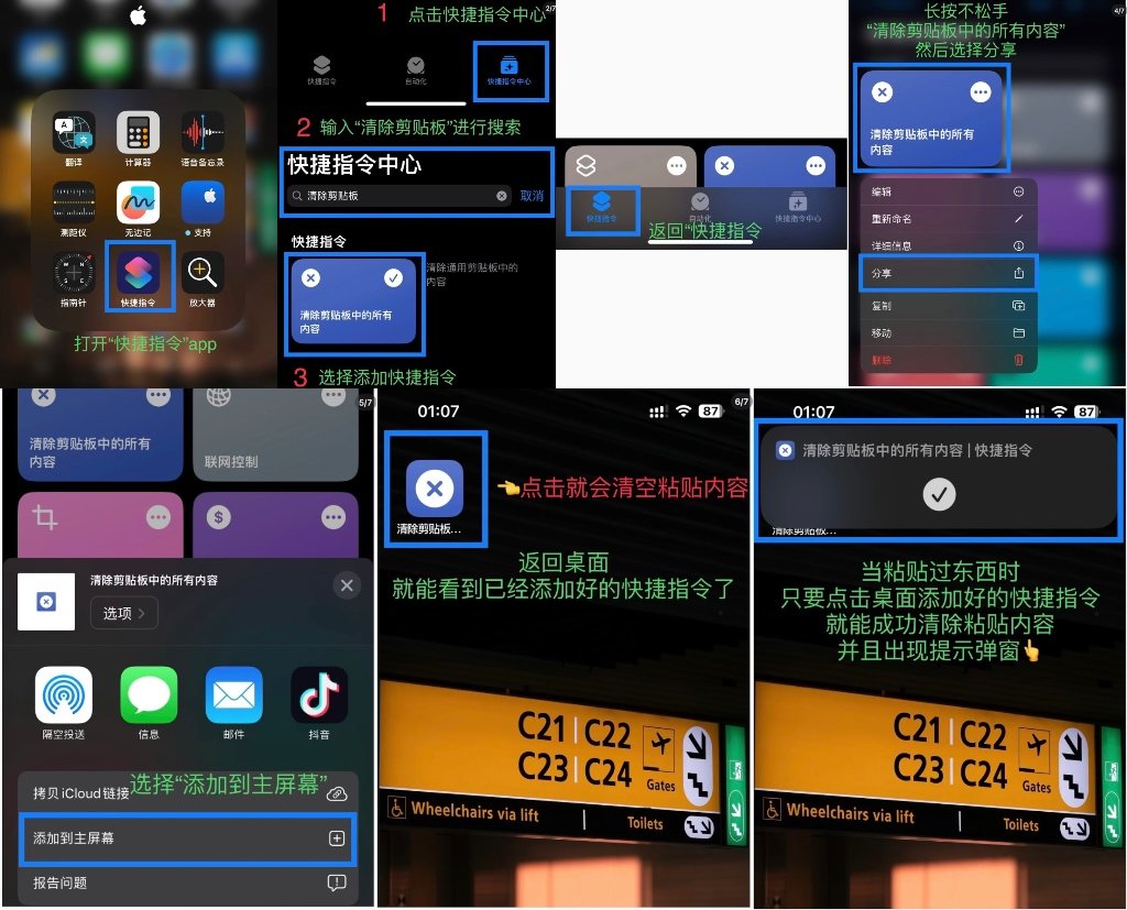 刚刚一个操作,差点让我损失10个ETH
