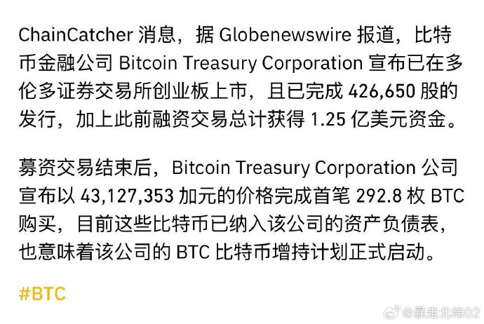 比特币还能涨吗?现在是不是牛末了?