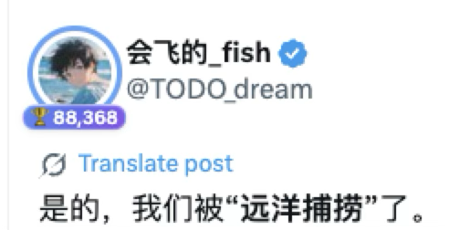 Web3从业者如何运用法律武器保护自己