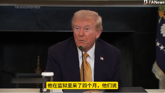 CZ被赦免:金钱、权力、救赎、赌局