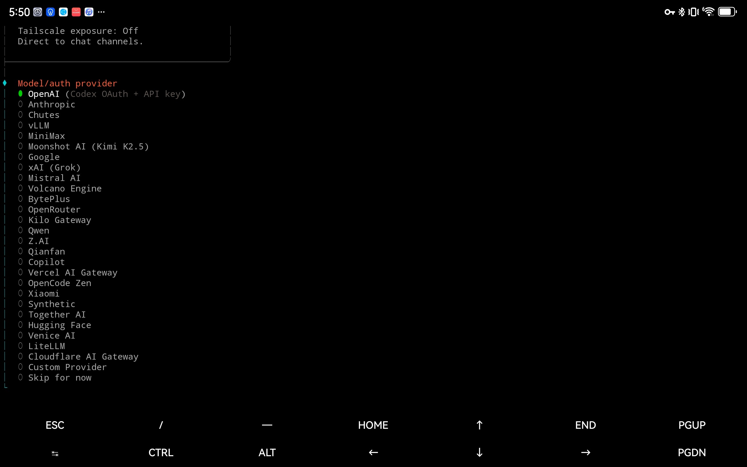 老平板用OpenClaw：如何把OpenClaw安装到华为平板电脑