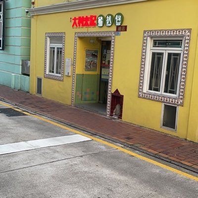 【Web3 奏折】02-02 2026