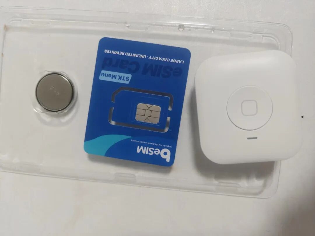 海外旅游国内漫游流量应急必备:Eskimo 500MB 全球免费流量+Besim 读卡器完整实操教程